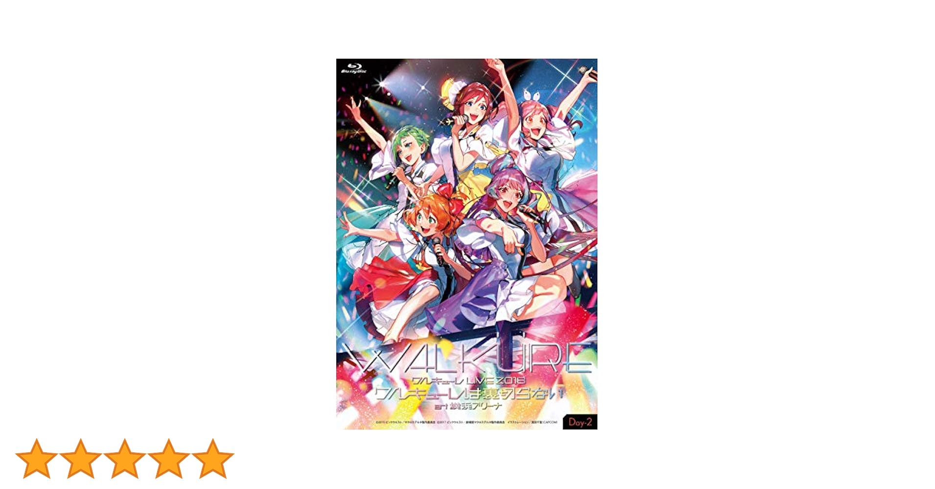 macros - ワルキューレは裏切らない　Day-1+Day-2初回限定盤・2枚組 Amazon.co.jp: LIVE2018“ワルキューレは裏切らない